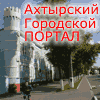   
http://banner.kiev.ua/